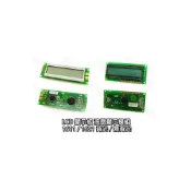(店+)LCD 顯示板 液晶顯示模組 1611 / 1621 背光 / 無背光