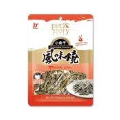 (店+)風味燒 小魚乾 犬貓專用零食 80g-3包組 富含營養 蛋白質 寵物零嘴 全犬 全貓皆可食用