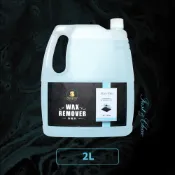 (店+)【NO SPOT】2000ml除蠟劑(除蠟 脫脂劑 除蠟水 脫酯劑 除蠟劑地板 去蠟水 脫酯除蠟劑 除蠟劑汽車)