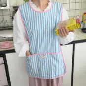 ⭐臻品優選⭐ins韓系清新藍白條紋無袖圍裙日系背心式防污廚房做飯通用圍裙