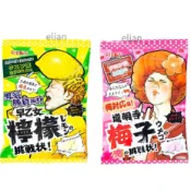 台灣出貨 免運 RIBON立夢 超酸軟糖 挑戰狀早乙女檸檬 道明寺梅子 日本零食 梅子糖 檸檬糖 軟糖 酸軟糖 酸糖