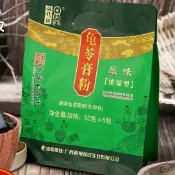 雙錢龜苓膏粉300g 廣西梧州 仙草粉果凍布丁黑涼粉 原味自製家用燒仙草黑涼粉粉 果凍布丁 黑涼粉 夏季原料
