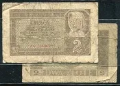 POLAND (波蘭紙鈔)， P100 ， 2-ZT ， 1941 ，品相下G 