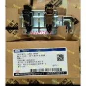 汽材小舖 長安件 FOCUS mazda3 mazda5 mazda6 imax 廢氣閥 電磁閥 火車頭 EGR