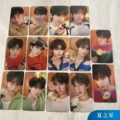 夏之星 2.0應援棒 時代少年團 二代應援棒 應援燈 爆米花周邊小卡 TNT 禮物 應援