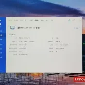 【下標詢價】AOC 27B1H 27寸顯示器