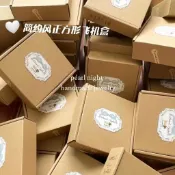 特硬飛機盒小卡紙盒出卡打包材料快遞打包批發快遞盒紙箱小禮物盒