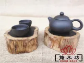 協貿國際日用品生活10館 木工品黑檀原木底座紫光檀形木料奇石紫砂件底座特價