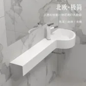 日式小戶型衛生間洗手盆迷你人造石洗臉盆掛牆式小尺寸檯面一體盆