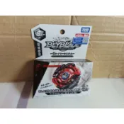 現貨 正版 戰鬥陀螺 BURST B-00 wbba. 限定 黑紅 熾熱 闇炎版 烈焰邪神 .4S.B 全新優惠價