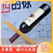 臺灣出貨 竹木 紅酒 架 擺件 現代 簡約 家用 裝飾 創意 葡萄酒 架子 酒櫃架 酒瓶 架 家居裝飾 現代葡萄酒架