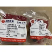 👍 鼎豪原廠 三陽 起動 啟動 繼電器 電磁開關 X01 心情100 高手100 風 MIO R1 SYM 鼎豪正廠