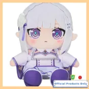 Good Smile Company Re 從零開始的異世界生活 愛蜜莉雅 Chocopuni 絨毛玩偶