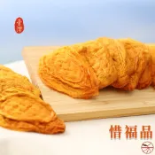 【禾果物】NG惜福品愛文芒果乾｜外觀次選 × 風味不打折 × 枋山直送 × 高CP值果乾選擇
