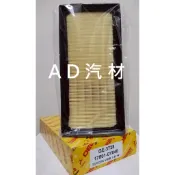 大鴨 YARIS 14年9月-23 1.5 原廠 正廠 飛鹿 日本 VIC 空氣芯 空氣心 濾芯 濾網 濾清器 空濾