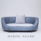 免運 全皮小王子星寵物貓狗沙發床狗窩木質可拆洗大中小型四季防水金毛