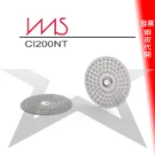 ✪星咖啡[分水網] IMS CI200NT 奈米分水網 義式咖啡機濾網 適合 M100 Breville 980