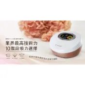 Combi新自然吸韻單雙兩用電動吸乳器
