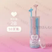 【本物研究所🎨】✨臺灣-出貨✨花瓣筆桿鉛筆愛心筆桿繪畫書寫不斷鉛馬卡龍彩色鉛國小生練字