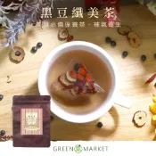 【菓青市集】黑豆纖美茶 (三角茶包) 5gX10入 黑豆茶 黑豆紅棗枸杞