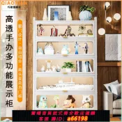 超級大樂購 【台灣公司 可開發票】家用收納展示柜雜物收納柜全包圍整體碳鋼框架亞克力水晶門板防塵