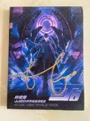 免運林俊傑JJ20世界巡迴演唱會親筆簽名專輯cd限量專輯保真