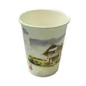 【史代新文具】紙杯 高級紙杯 200C.C (50入)