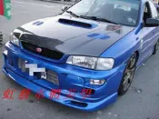 《虹藝車體美學》SUBARU IMPREZA GC8 GF8 硬皮鯊 CUSCO 一體成型 前大包 前保桿 大包