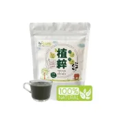 (店+)立即出貨.台灣黑豆黑芝麻蛋白飲.沖泡飲.純素.高蛋白31.5%+高纖+高鈣+芝麻素+BCAA.冷熱皆可沖泡.口感細緻