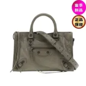 Balenciaga 811442 Le City 小羊皮 S 小款機車包 卡其灰色銅釦✨2026季度全新✨
