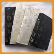 免運💥書套 布書衣 活頁手帳書套 手工書套 日記本書套 筆記本書套 A5 書套 A6 書套 手帳本布書衣 課本書套