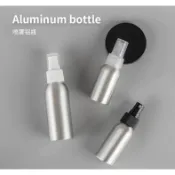 【現貨隔日到】超細鋁製噴霧噴瓶 霧化瓶 細霧噴瓶 避光噴瓶 加濕噴瓶 防摔噴瓶 金屬拉絲瓶身 台灣現貨