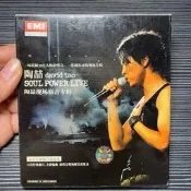 陶喆 soul power live演唱會 專輯 cd