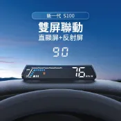 ♞,♘,♙多功能抬頭顯示器HUD汽車通用液晶儀表盤車速碼錶OBD渦輪轉速水溫