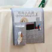 沙發扶手側邊遙控器收納掛袋紙床邊手機雜物整理床頭多功能置物袋【時尚大衣櫥】