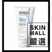 🔥開立發票🔥 PHYSIOGEL潔美淨層脂質保濕乳霜 150ml/75ml/ 潔美淨層脂質調理霜.