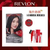 豬豬の優選🔥美國Revlon露華濃 5分鐘染髮霜 男女遮白染髮劑  在家自染 送染髮工具 95g 效期至27年