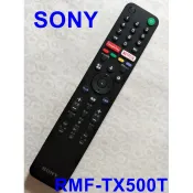 SONY原廠液晶遙控器 RMF-TX500T專用KD-65X9500G,KD-75X9500G,KD-85X9500G
