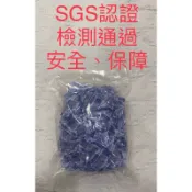 禎巧妙 乾燥劑（ SGS檢測合格 ） 2公克食品級乾燥劑 100 包 食品乾燥劑 烘焙 水玻璃 乾燥包 食品脫氧劑
