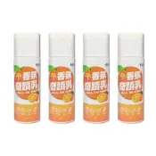 台灣製造 桔仔王 HSAE橘油香氛奇蹟乳4瓶- 神奇去污乳 萬用去污膏 塗抹去汙不沾手 清潔劑 廚房油污 排油煙機 金屬銹漬汙垢