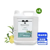 【生活市集】康朵茶樹尤加利精油洗衣精4000ml