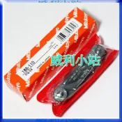 【威利小站】日本正品 Mitutoyo 186-110/902/105/106/107 精密R規 厚薄規 厚薄片