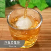 歐可茶葉 OK TEA 歐可茶葉 冷泡茶 烏龍茶(16包/盒)