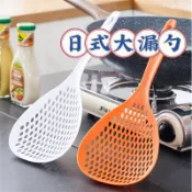 居家必備👍日式大號撈麵漏勺 廚房家用撈餃子勺子 耐高溫大號撈麵勺 水餃大漏網 長柄漏勺 撈麵勺 日式大漏勺