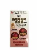 橘子藥美麗 渡邊蔓越梅洛神益生菌膠囊 60粒
