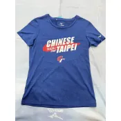 =好了啦要運動=MIZUNO WBC中華隊CT 女款 球迷棒球衣 排汗加油服 短袖 藍色 白色 粉色12TC8L 現貨