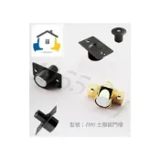 (店+)1199 磁吸土撥鼠門擋 門擋 門檔 隱藏式門吸強磁力靜音防撞門頂門阻 土撥鼠門擋 隱形門擋