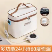 【花仙兒】【】USB插電加熱保溫袋 手提便當袋 飯盒保溫袋 學生上班族帶飯神器 加熱恆溫60℃ 保鮮大容量