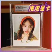 💥預售+現貨💥【保真親簽】 TWICE 林娜璉 親筆簽名照 4寸宣傳照 親簽小卡 收藏 明星周邊 生日禮物 粉絲必收