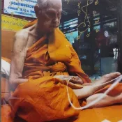 已故龍婆炎古曼經線 ～ 泰崴軒當年傳承